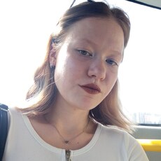 Фотография девушки Юлиана, 19 лет из г. Изобильный