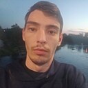 Кирилл, 23 года