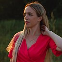 Кристина, 29 лет