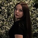 Ирина, 27 лет
