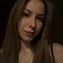 Александра, 21 год