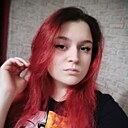 Диана, 26 лет