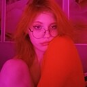 Арина, 18 лет