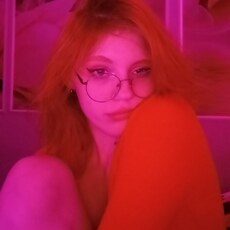 Фотография девушки Арина, 18 лет из г. Тула