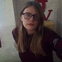 Софія, 21 год