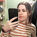 Таня, 26 лет
