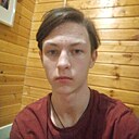 Святослав, 18 лет