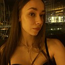 Kendall, 20 лет