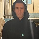 Даня, 18 лет