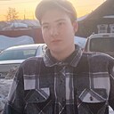 Даниил, 18 лет