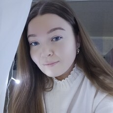 Фотография девушки Ксения, 23 года из г. Сарапул