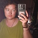 Ксю, 19 лет