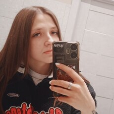Фотография девушки Карина, 20 лет из г. Томск