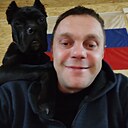 Artem, 41 год