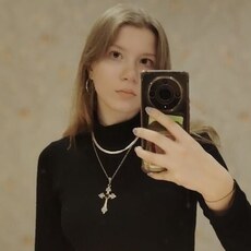 Фотография девушки Аля, 18 лет из г. Екатеринбург