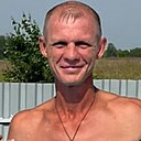 Павел, 41 год