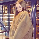 София, 19 лет