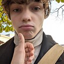 Леонид, 18 лет