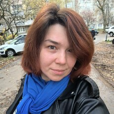 Фотография девушки Екатерина, 41 год из г. Москва