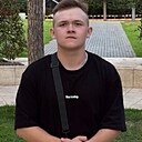 Дима, 22 года