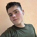 Kira, 25 лет