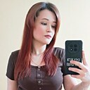 Алёна, 26 лет
