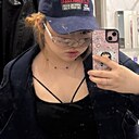 Сидо, 19 лет