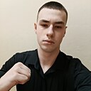 Егор, 19 лет