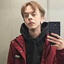 Серафим, 27 лет