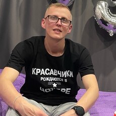 Фотография мужчины Егор, 30 лет из г. Гомель