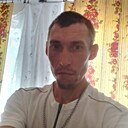 Дима, 34 года