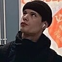 Андрей, 32 года