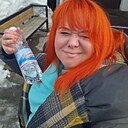 Наталья, 39 лет
