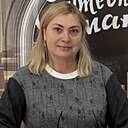 Александра, 56 лет