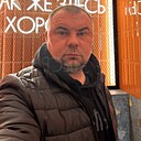 Максим, 42 года