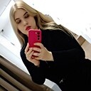 Евгения, 29 лет