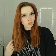 Фотография девушки Яна, 24 года из г. Ярославль