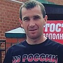Роман, 31 год