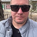 Дима, 39 лет