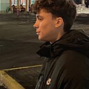 Павел, 19 лет