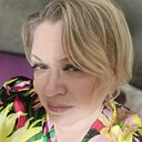 Любовь, 50 лет