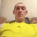 Николь, 29 лет