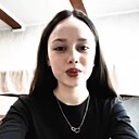 Александра, 26 лет