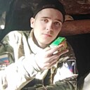Никита, 22 года
