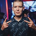 Модест, 22 года