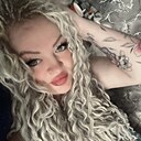 Ирина, 45 лет