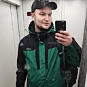 Дима, 33 года