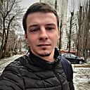 Максим, 30 лет