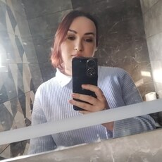 Фотография девушки Екатерина, 34 года из г. Гомель