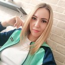 Лена, 33 года